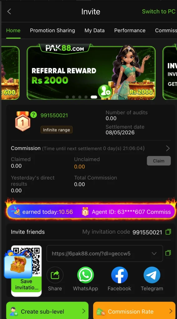pak88 game invite link